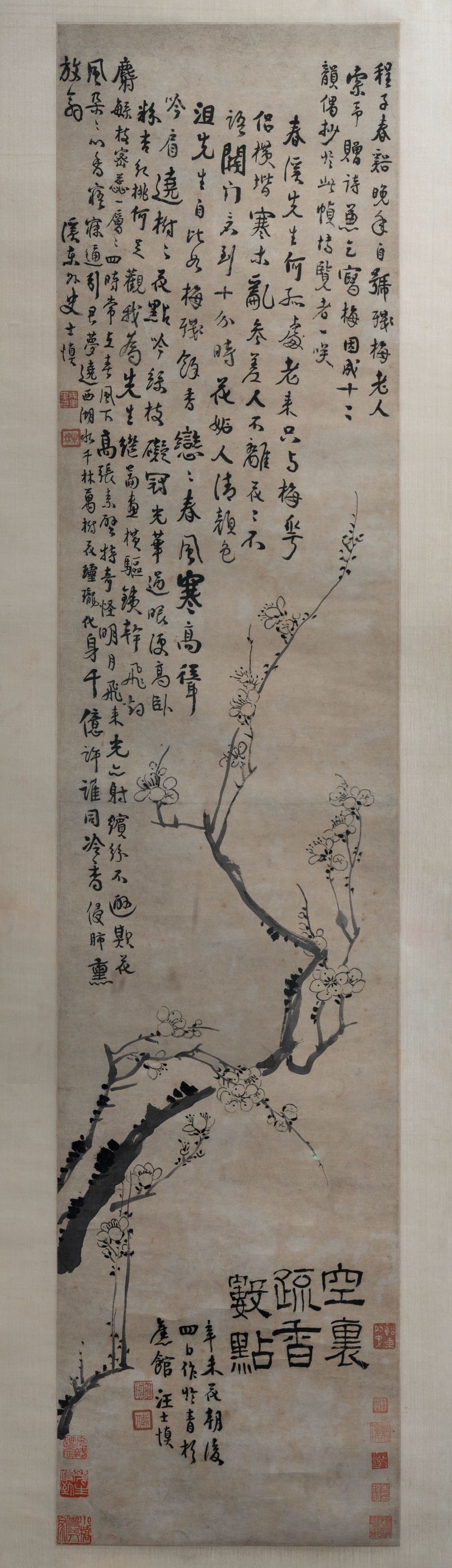 墨梅图轴缩略图