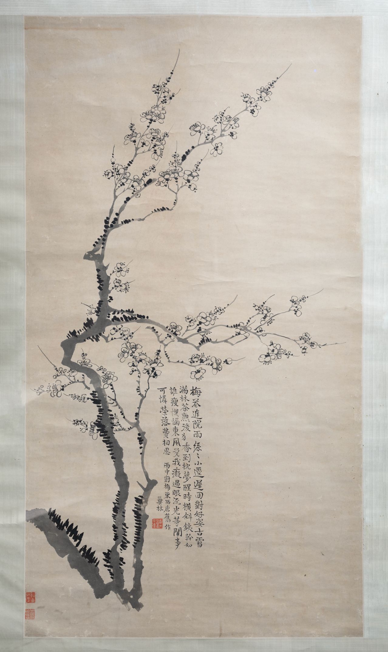 墨梅轴缩略图