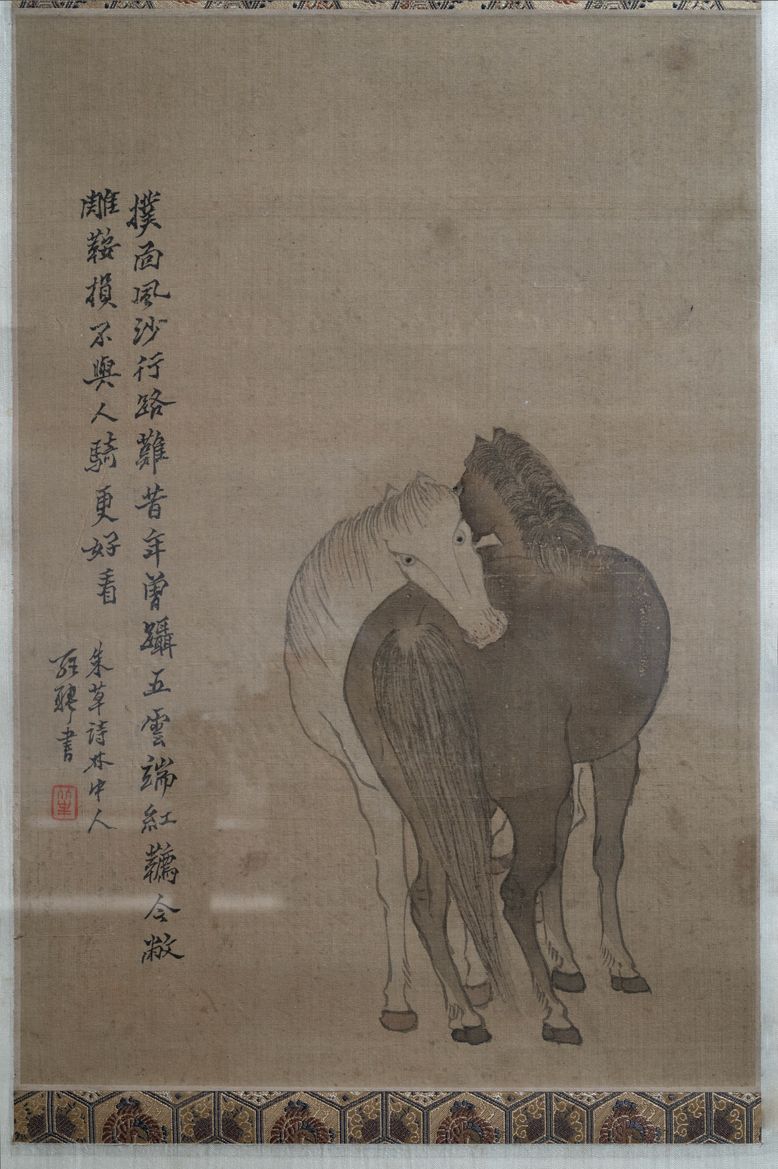 双马图轴预览图