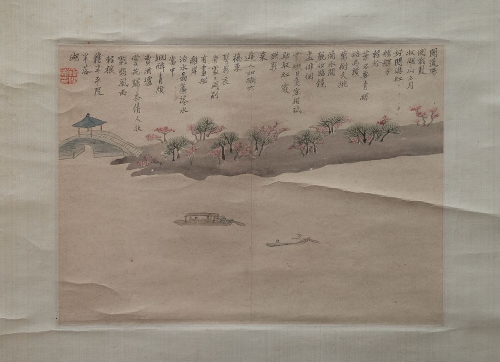 湖亭桃花页预览图