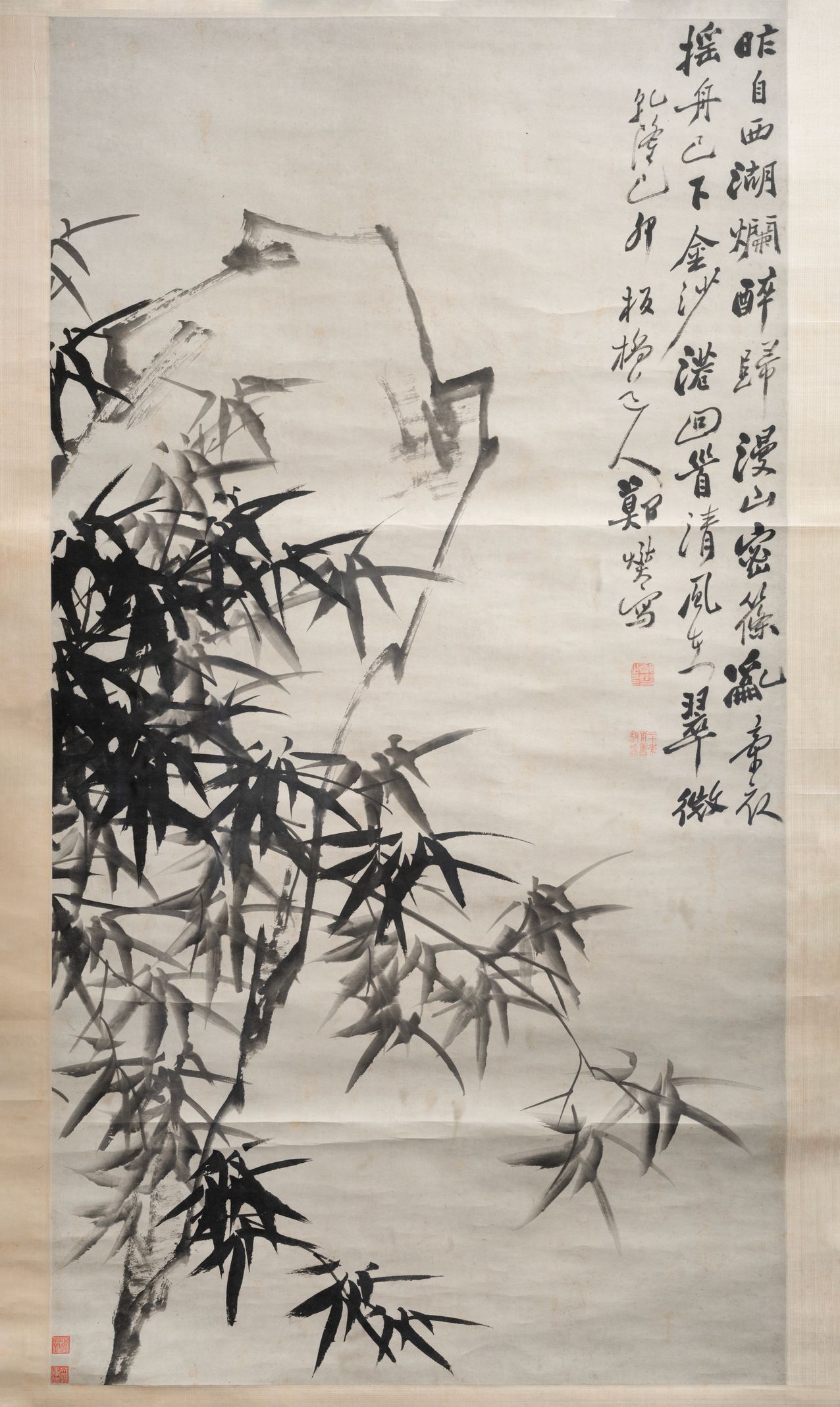 墨竹图缩略图