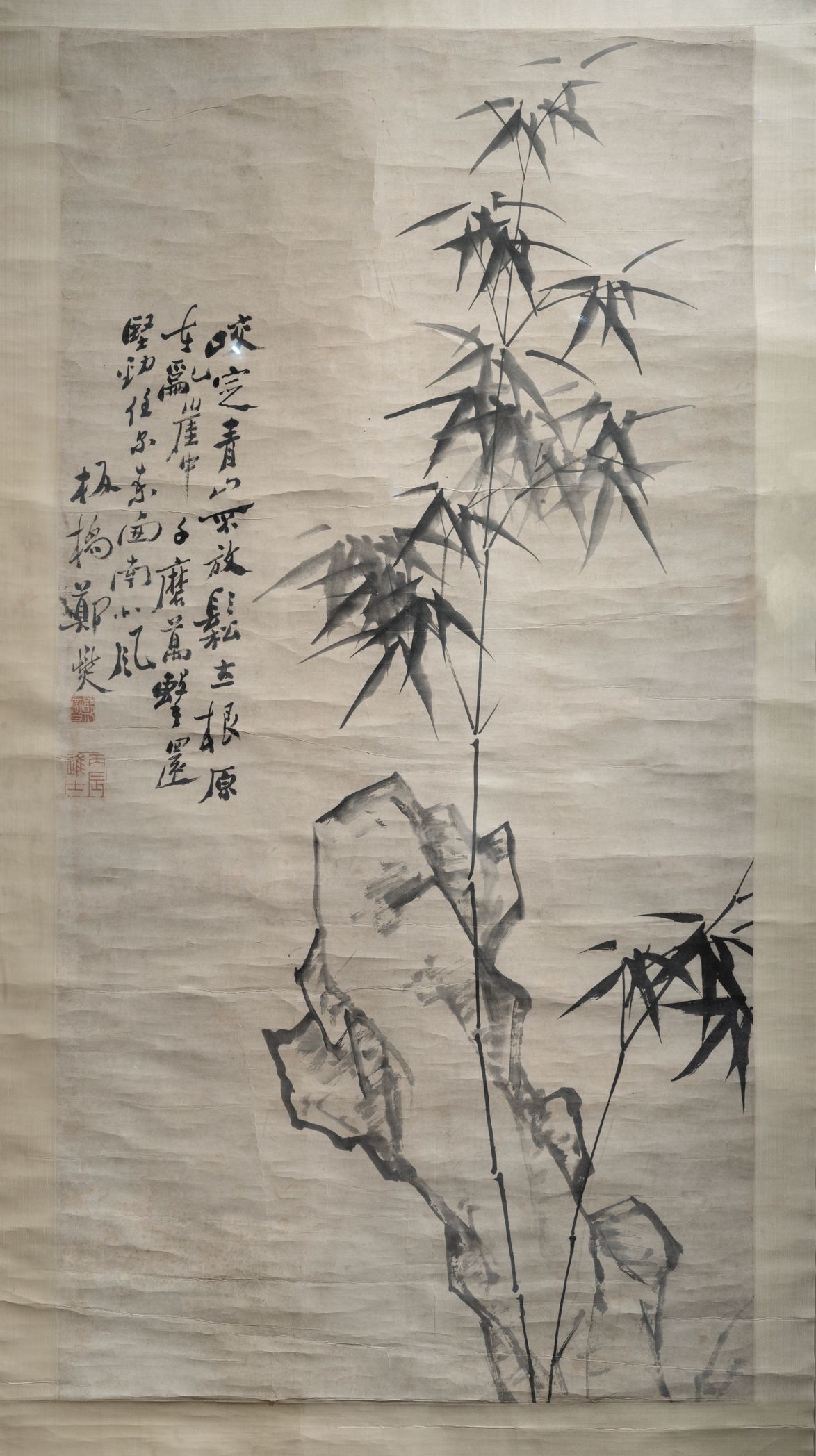 竹石图轴缩略图