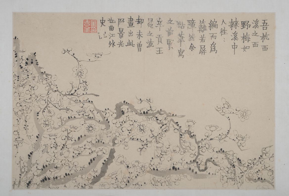 梅花图页预览图