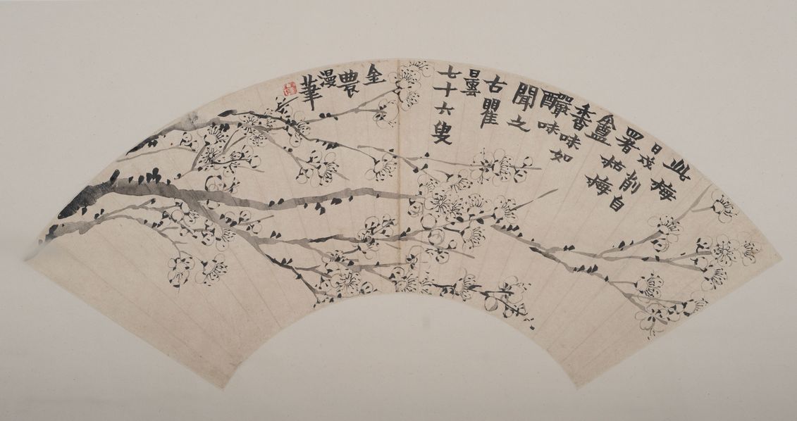 梅花扇页预览图