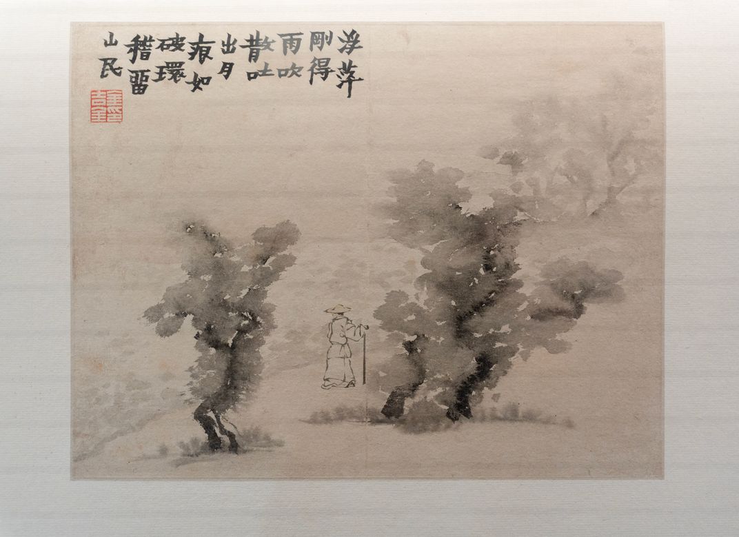 浮萍刚得雨吹散预览图