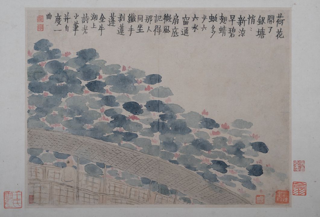 人物山水图册(荷花银塘)预览图