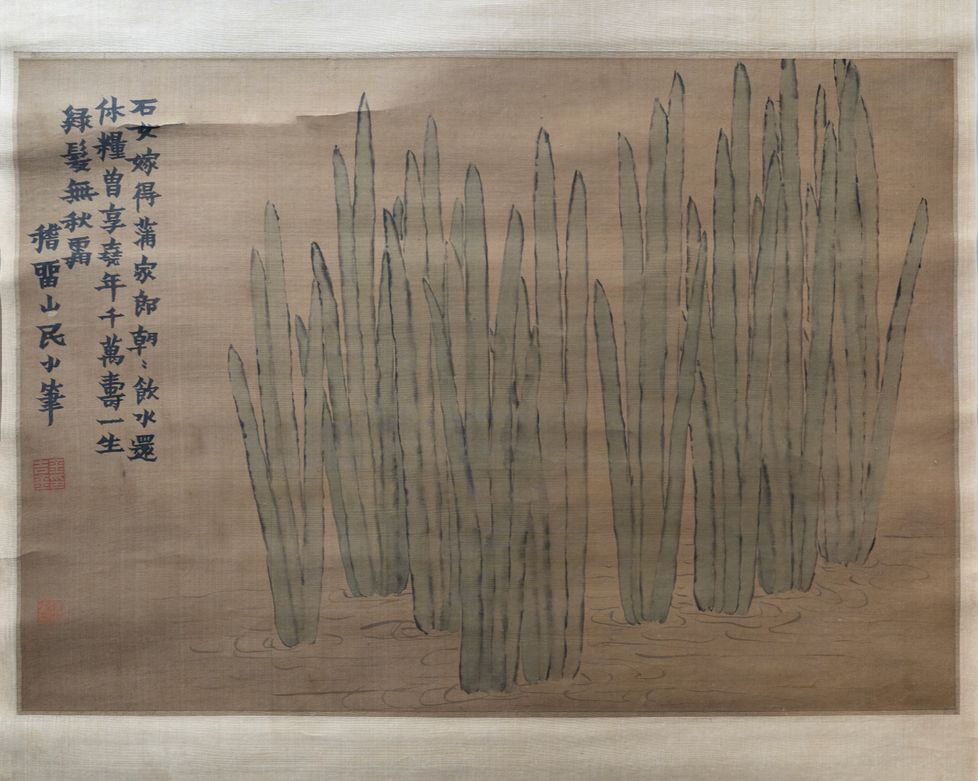 菖蒲图轴缩略图