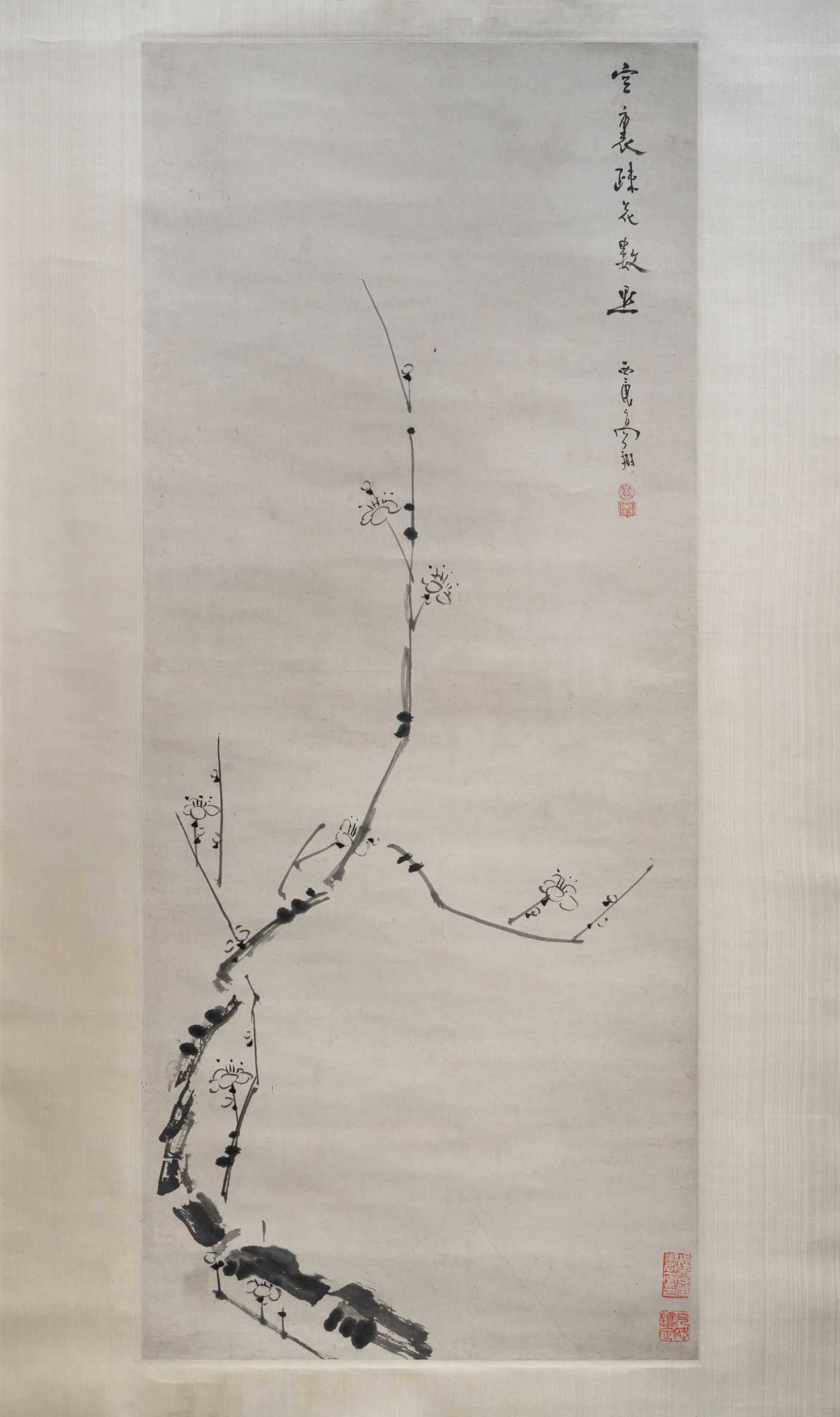 墨梅图缩略图