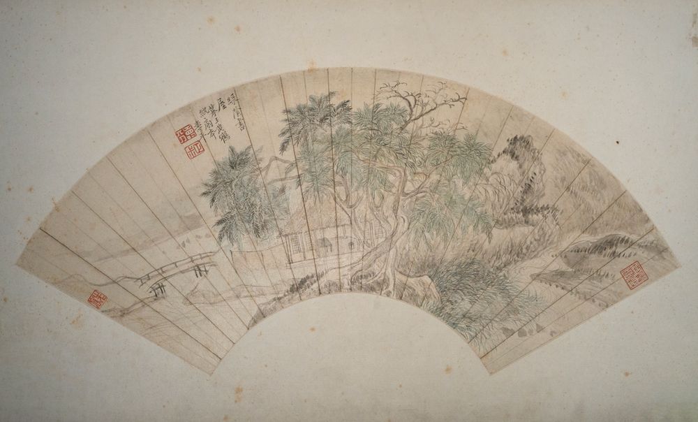 绿阴书屋图预览图