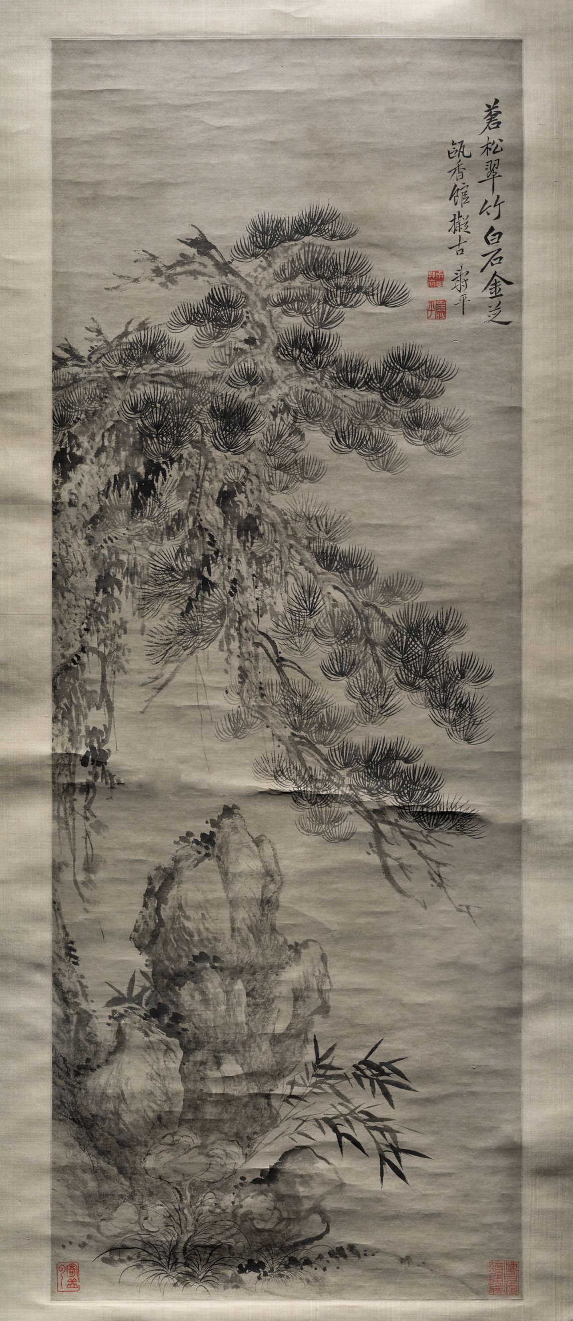 苍松翠竹图轴预览图