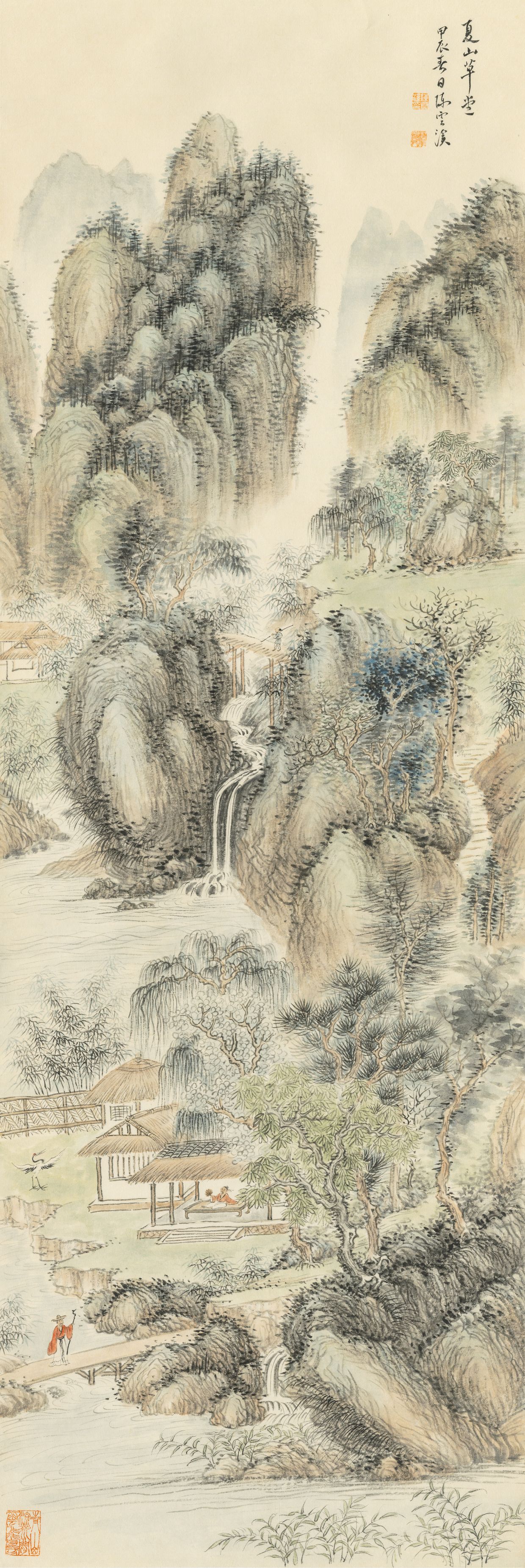 夏山草堂缩略图