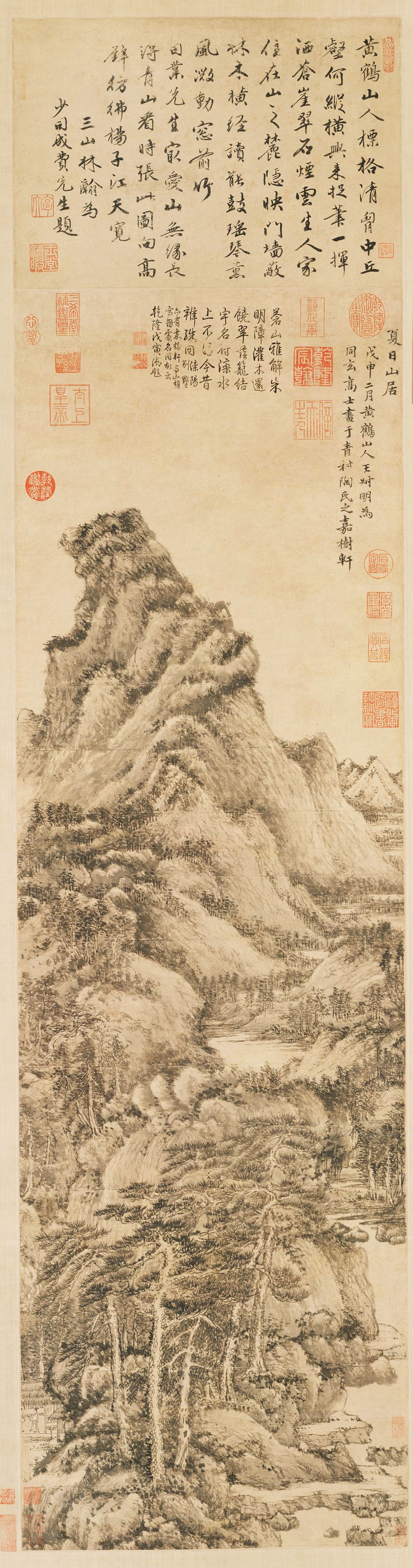 夏日山居图预览图