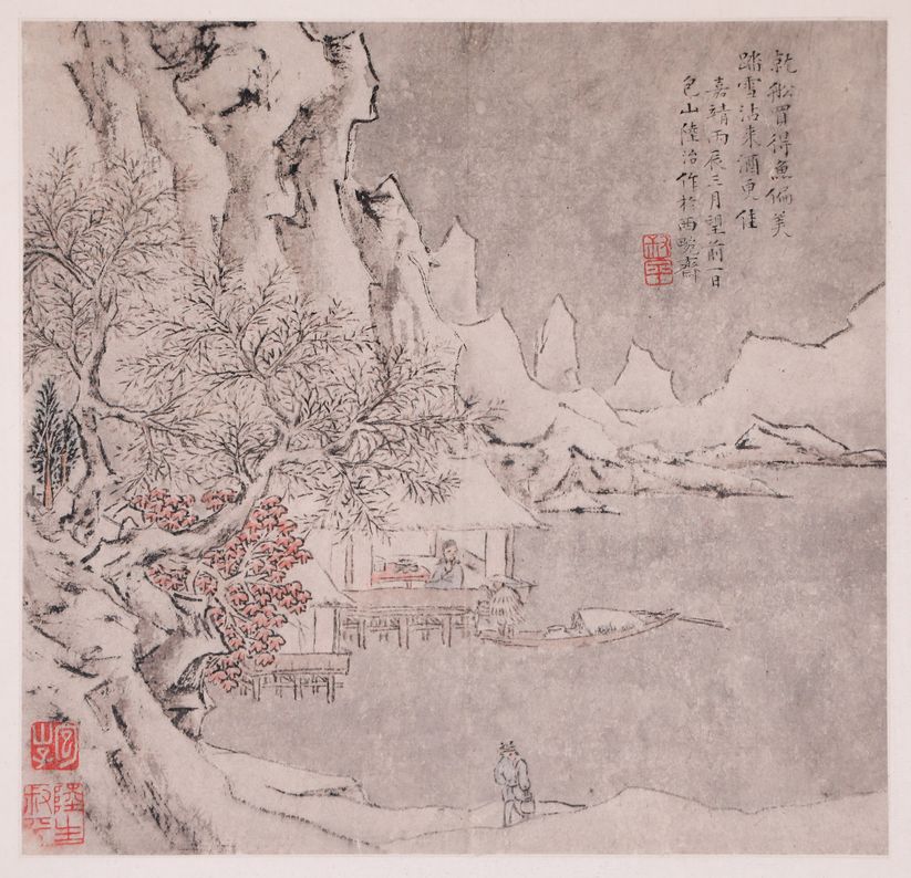 唐人诗意图页（其一）预览图