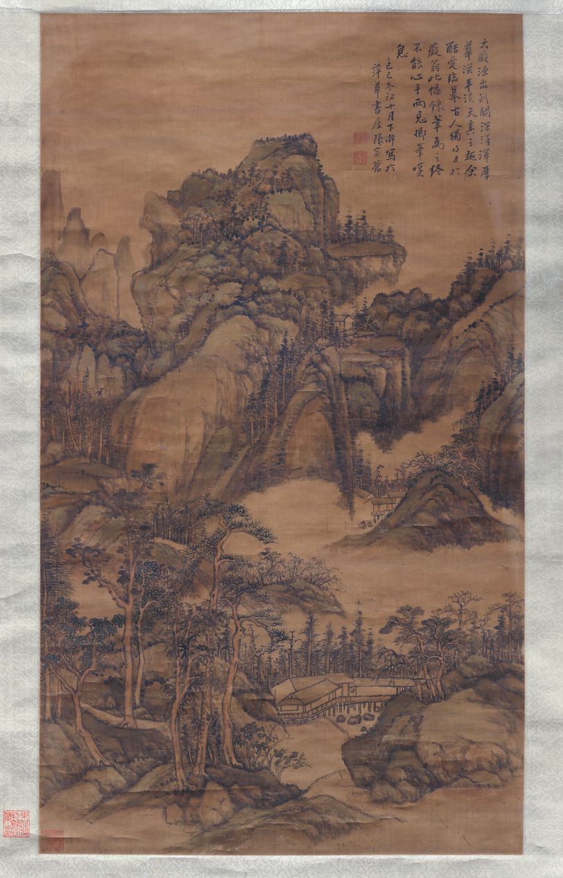 临黄公望山水图轴缩略图