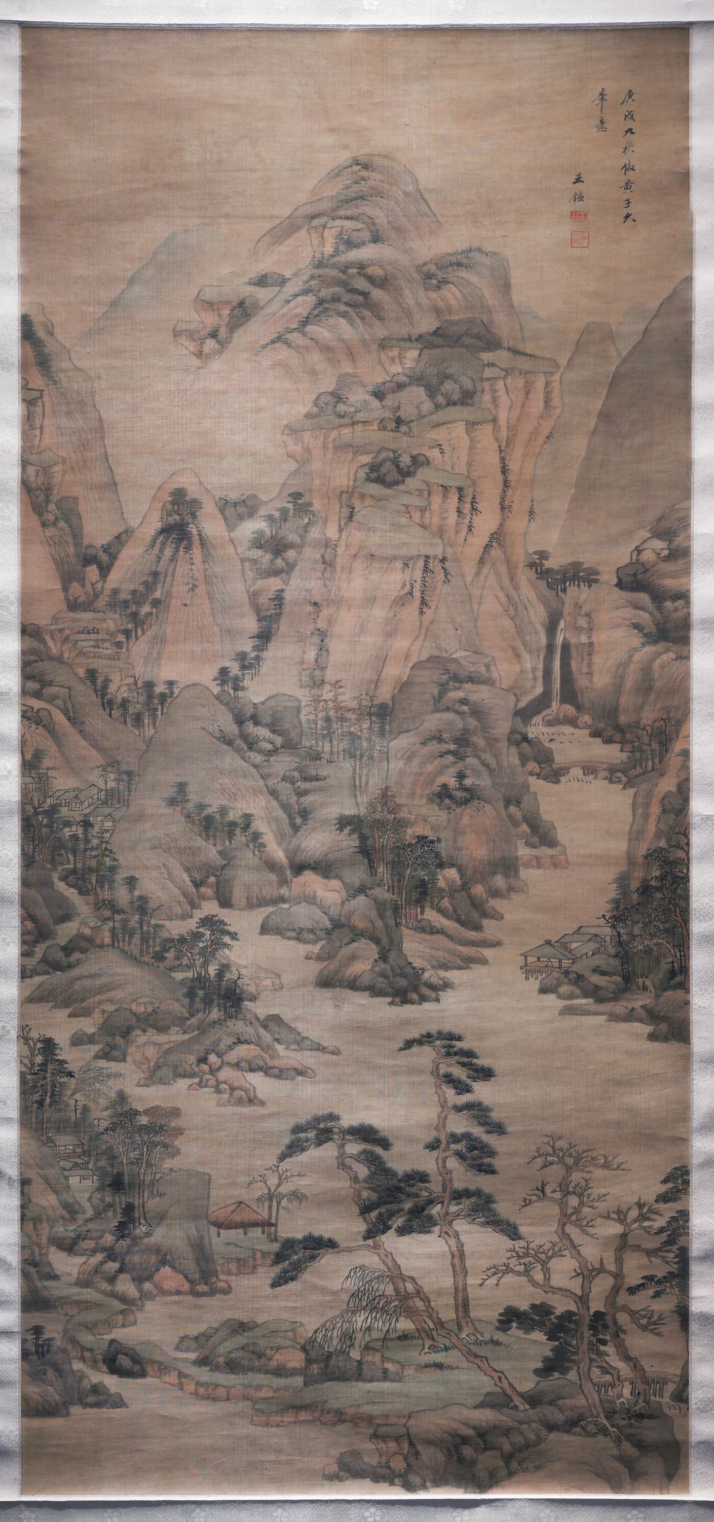 远山岗峦图轴缩略图