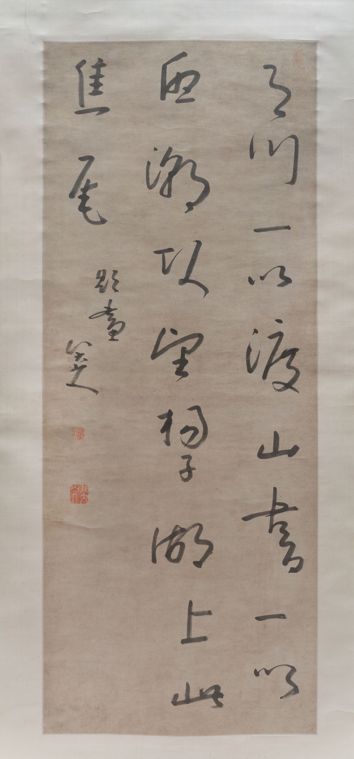 草书五言题画诗轴预览图
