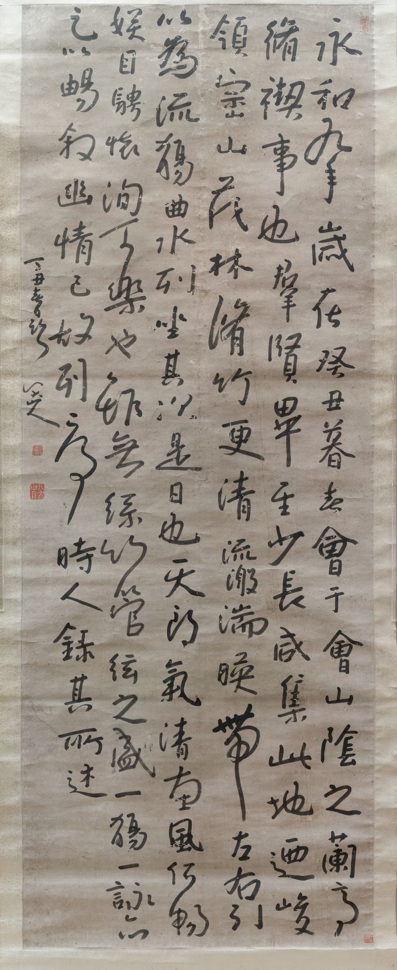 行书临河序轴预览图
