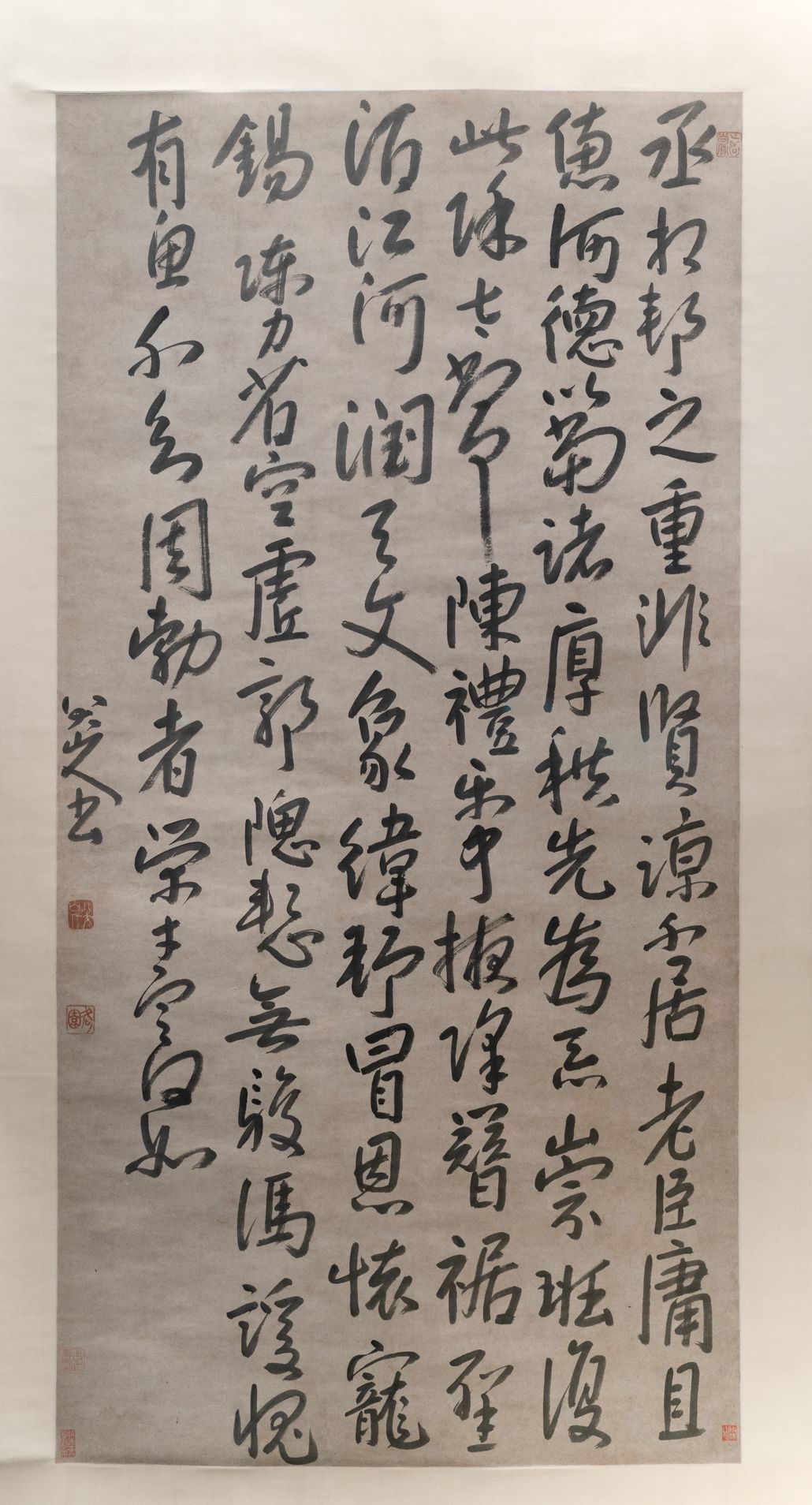 行书五言古诗轴预览图