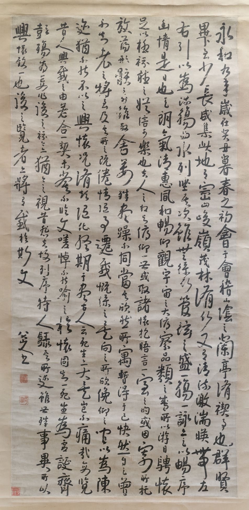行书兰亭序轴预览图