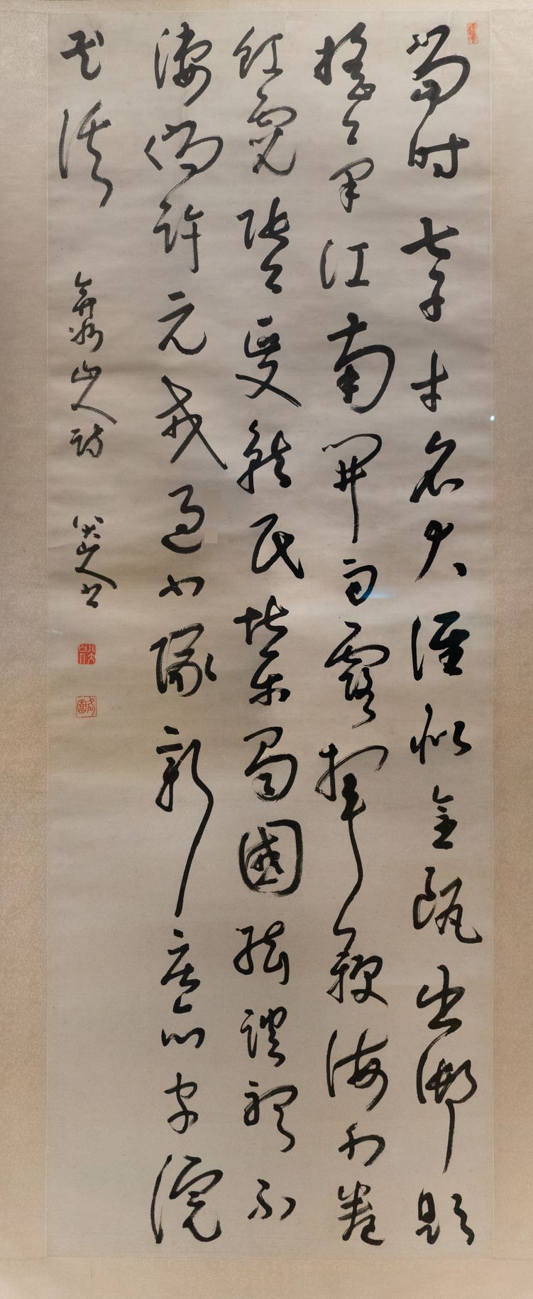 行书弇州山人诗轴预览图