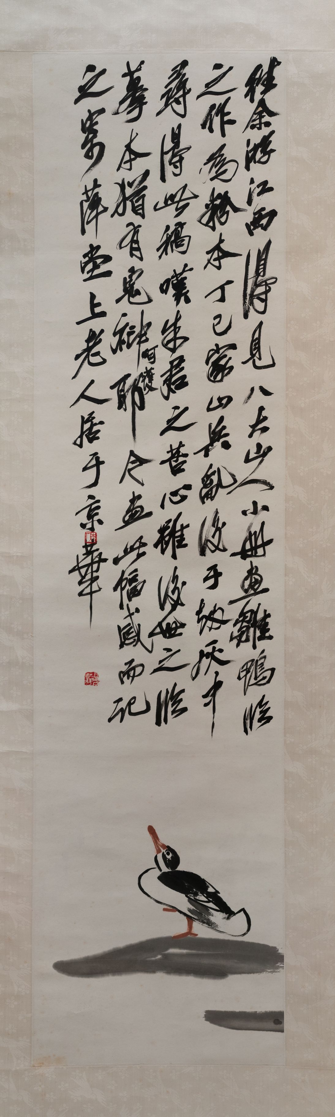 拟八大山人鸭图轴缩略图