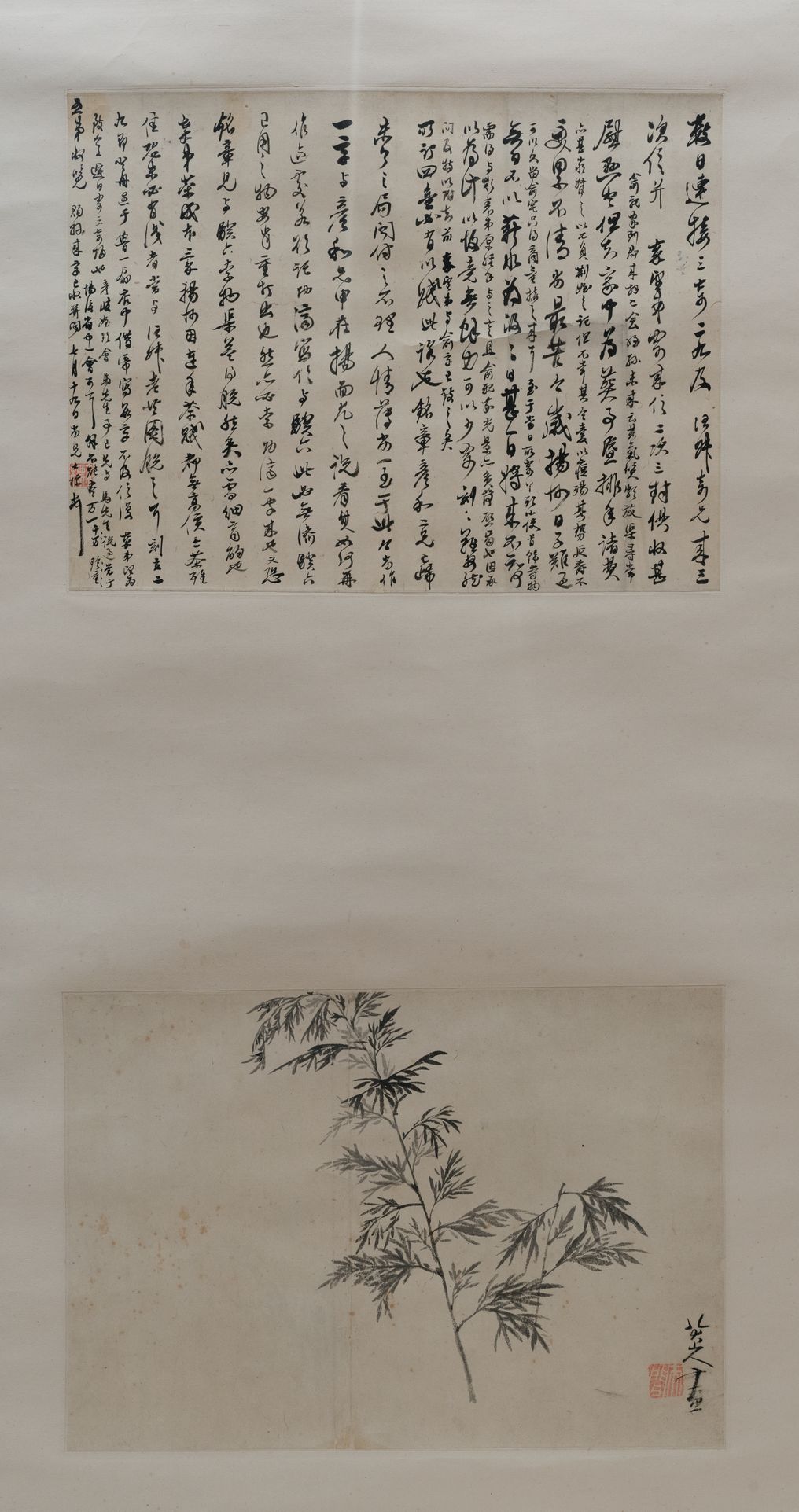 翠竹图预览图