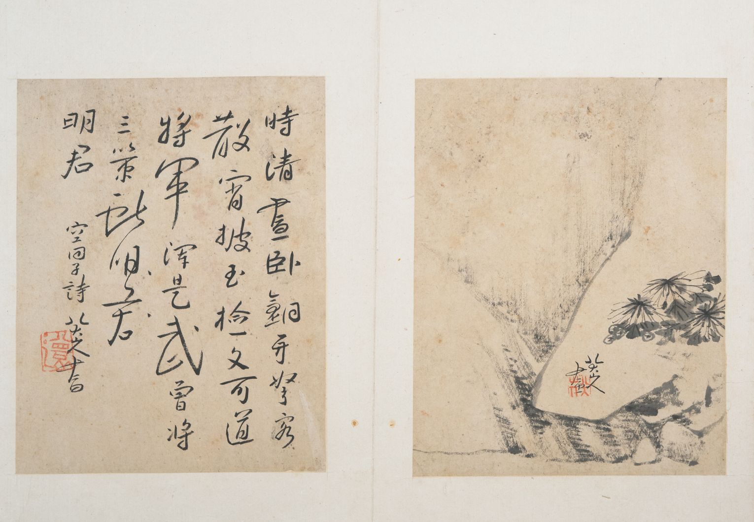 诗画册预览图