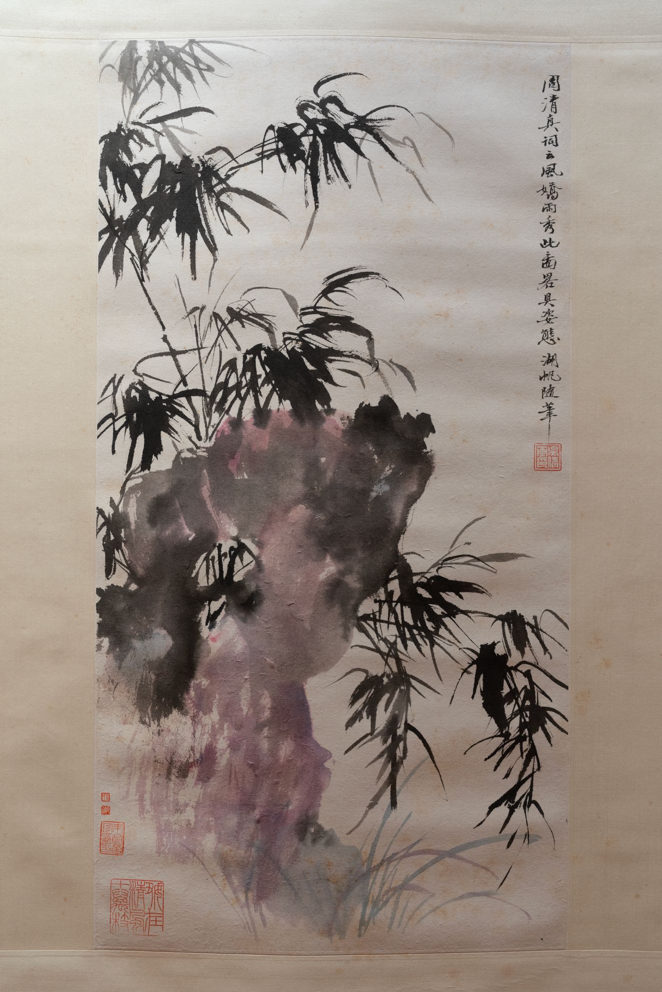 风娇雨秀图轴缩略图