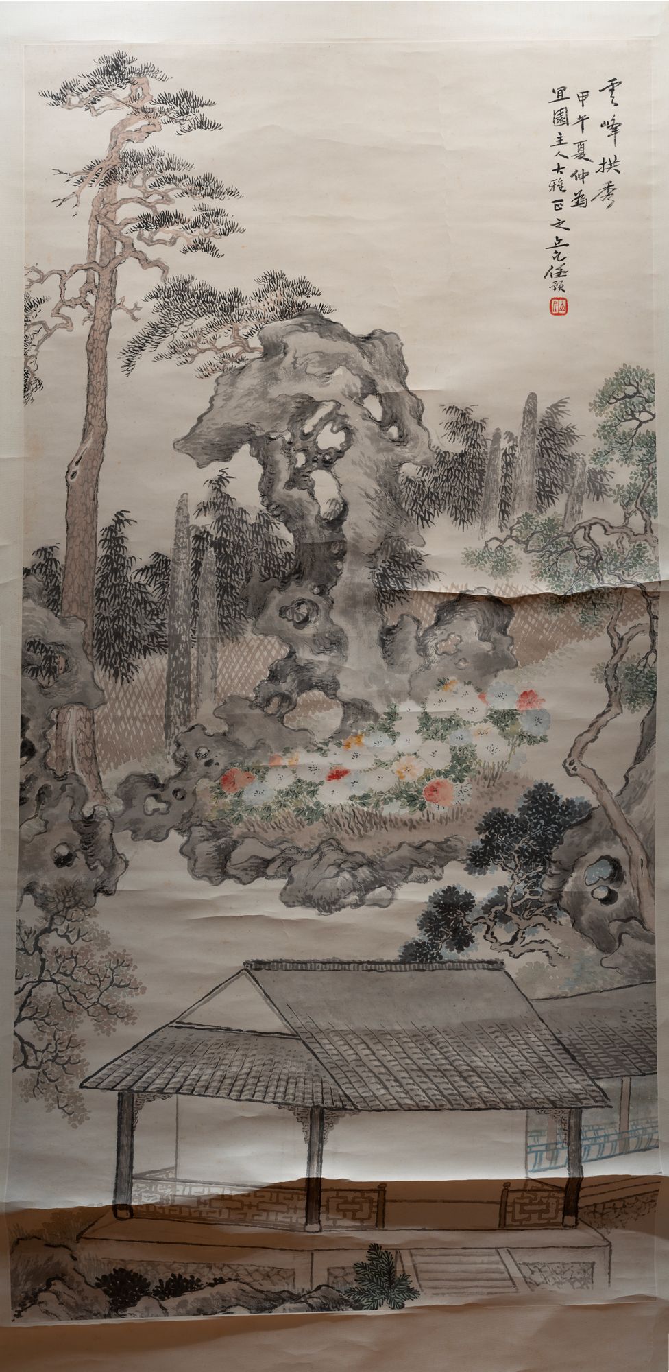云峰拱秀图轴缩略图