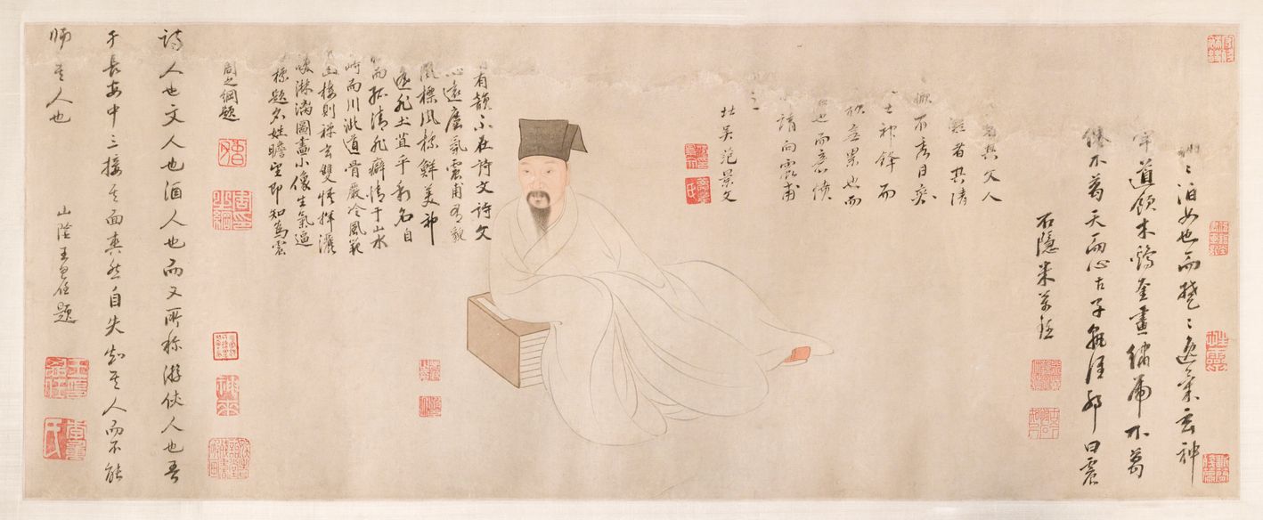葛震甫像卷缩略图