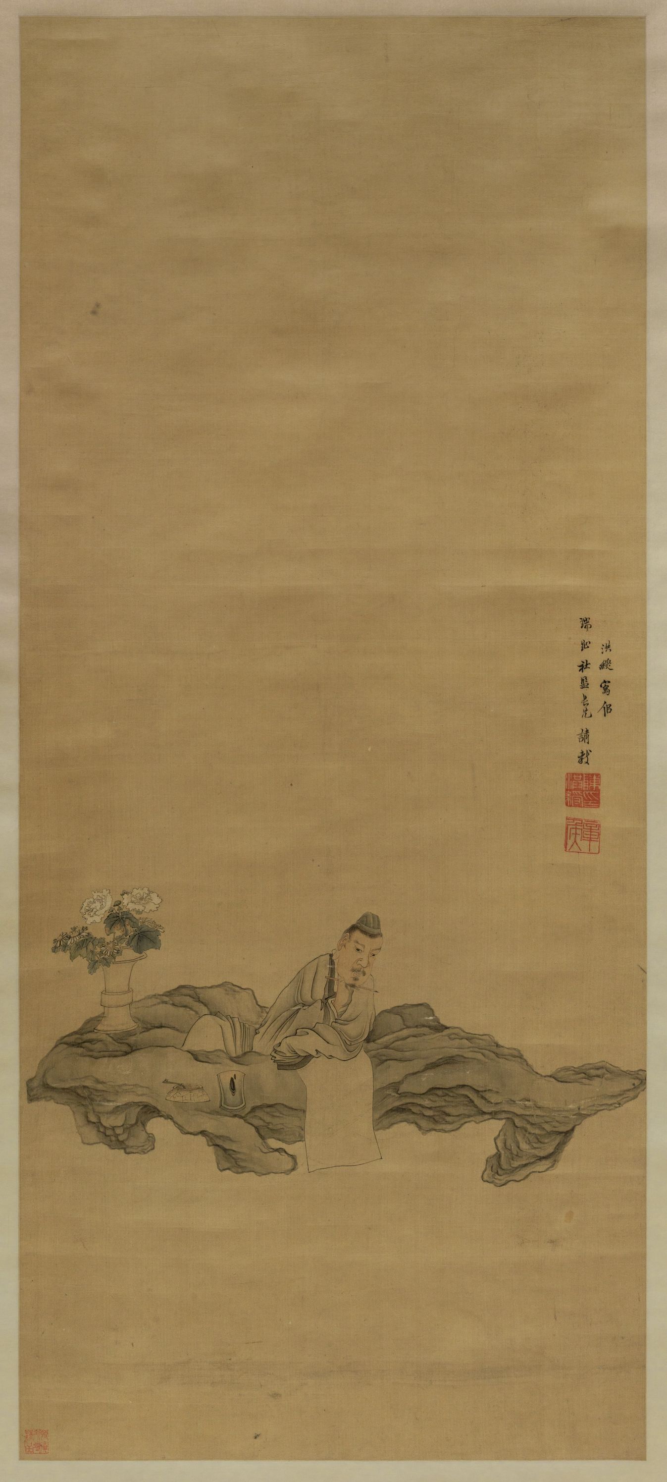 高士图预览图