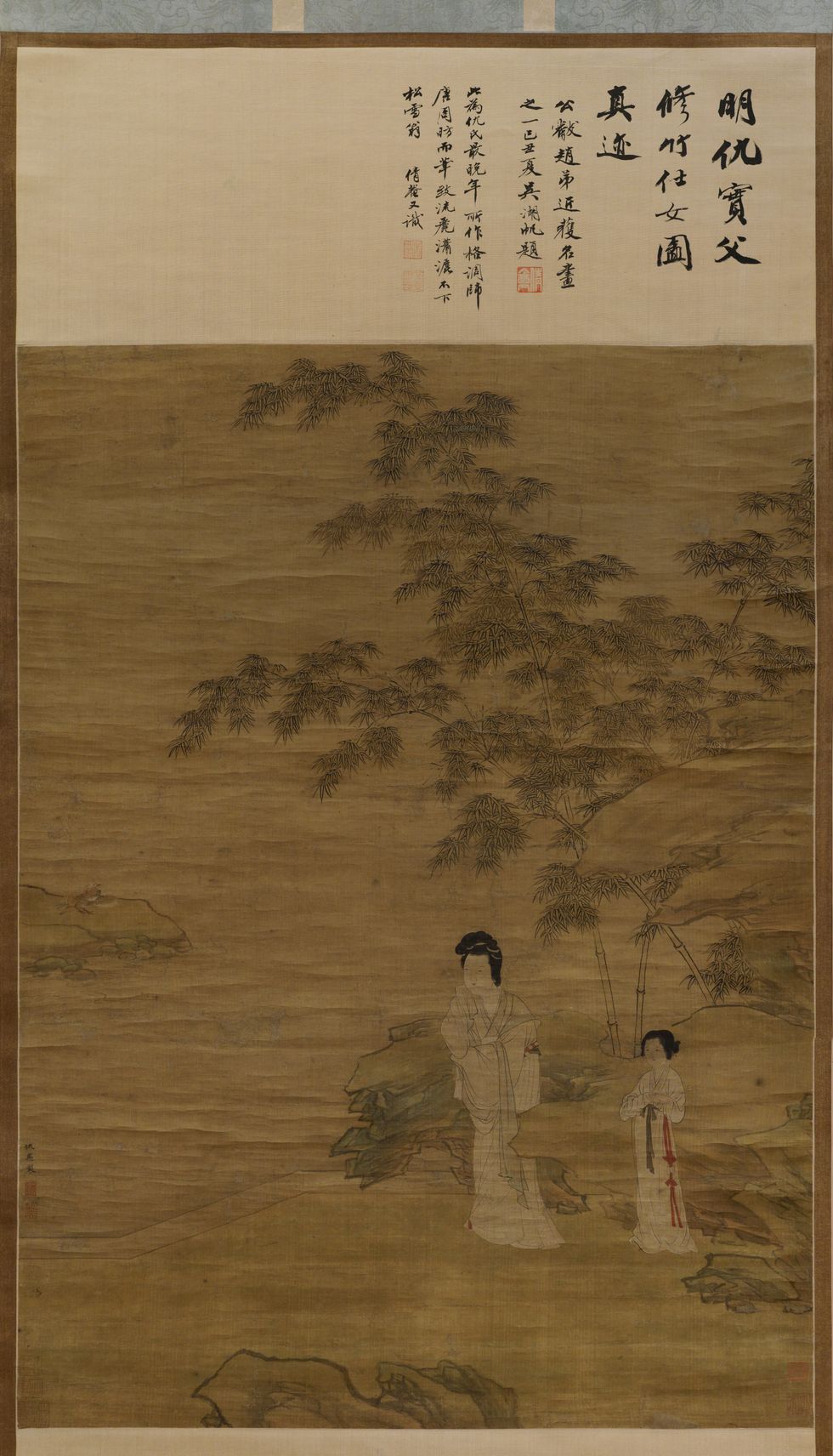 修竹仕女图缩略图