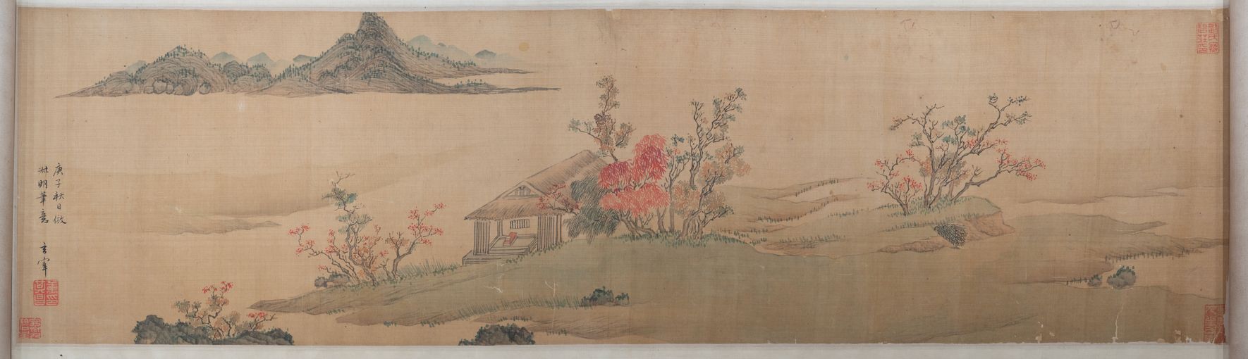 仿王蒙设色山水卷预览图