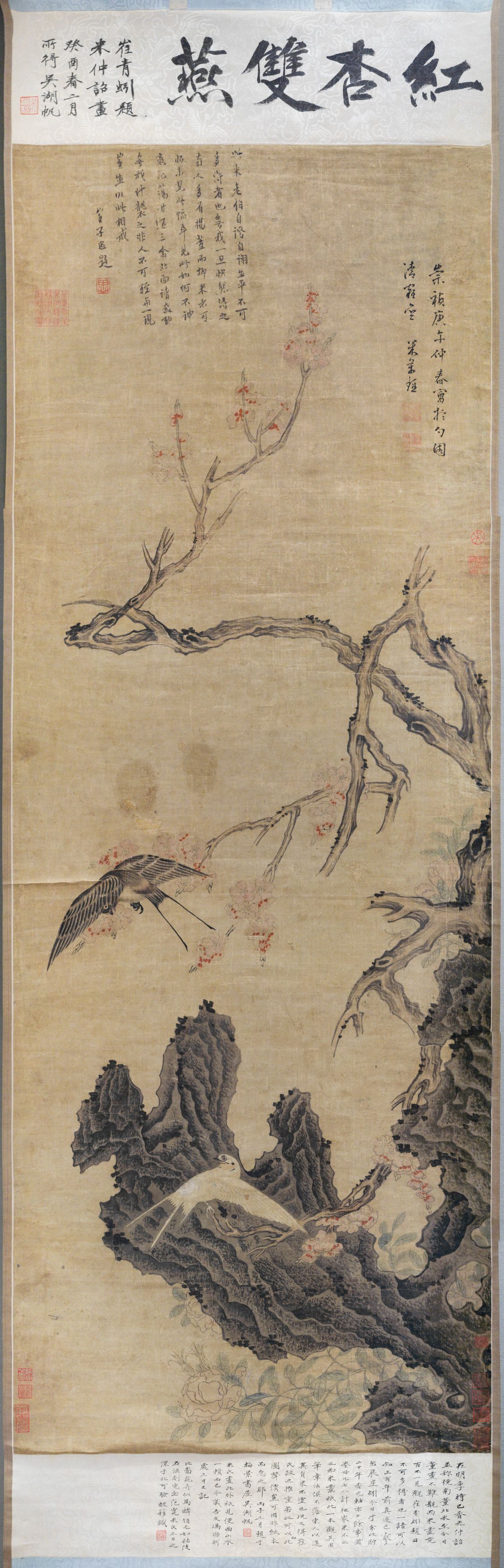 红杏双燕图轴缩略图