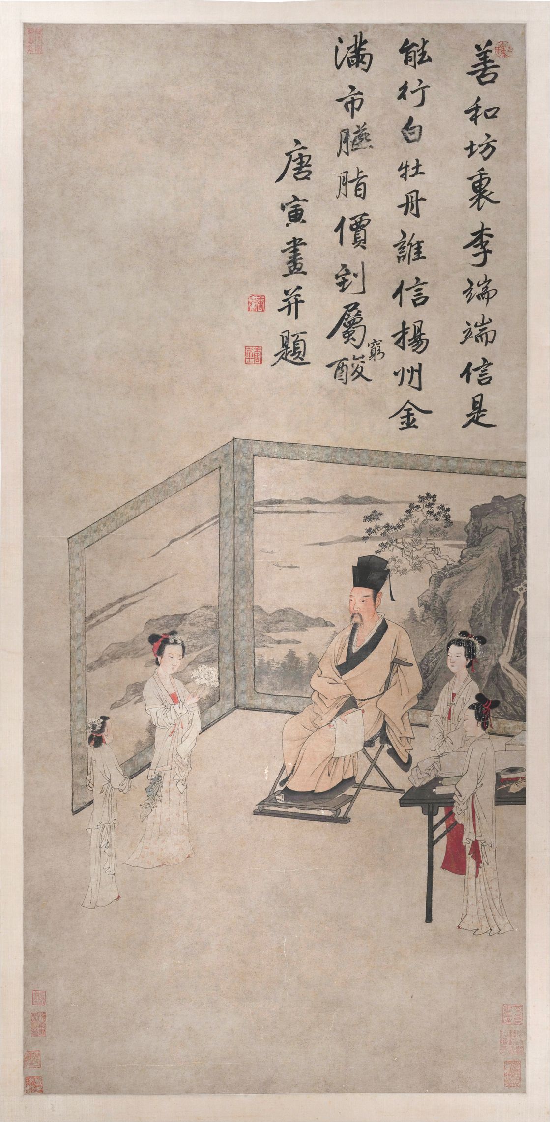 李端端落籍图缩略图