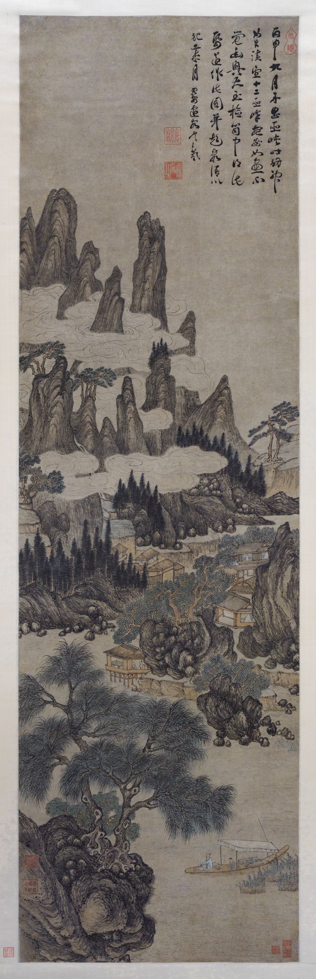 舟出巫峡图轴缩略图