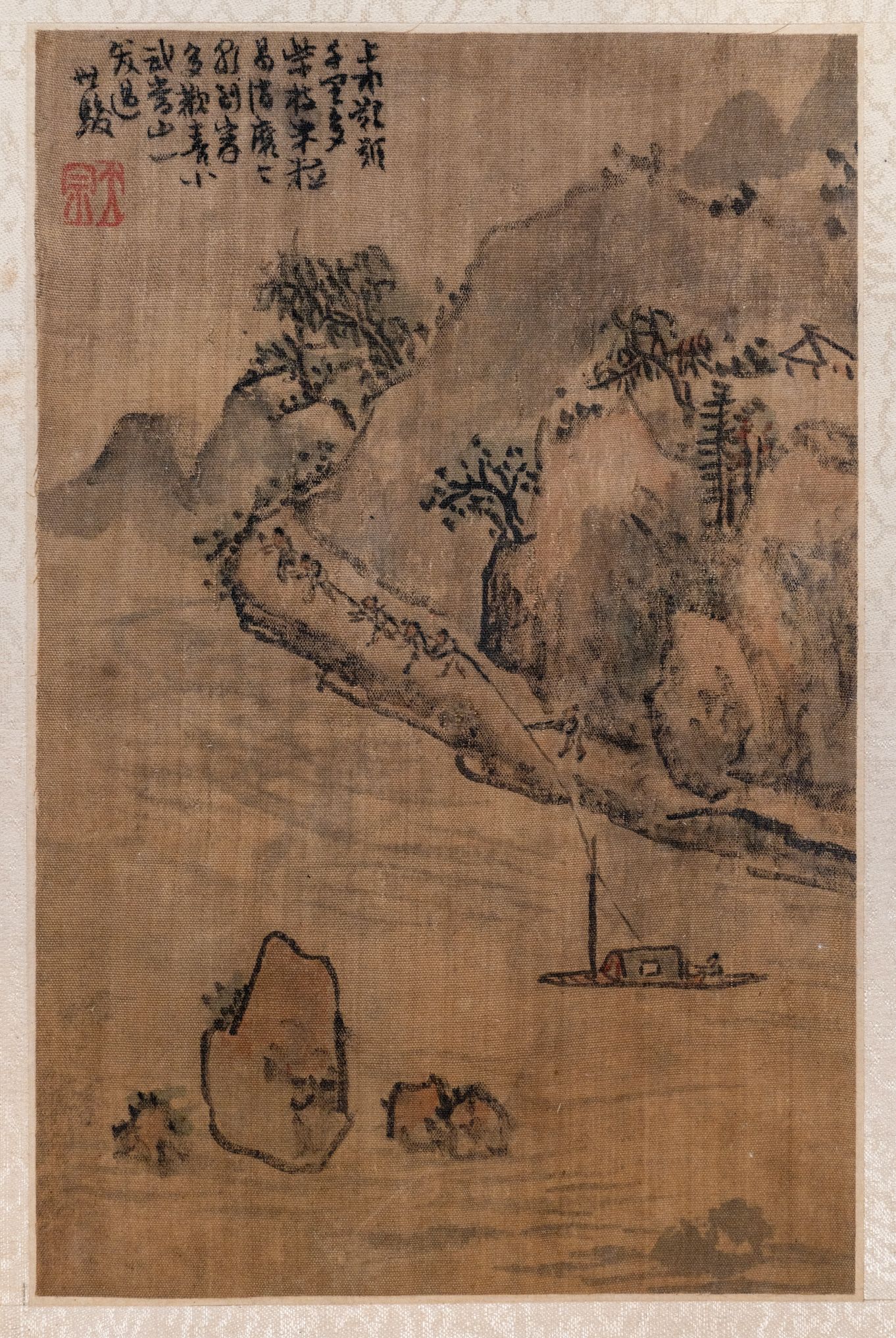 山水册缩略图