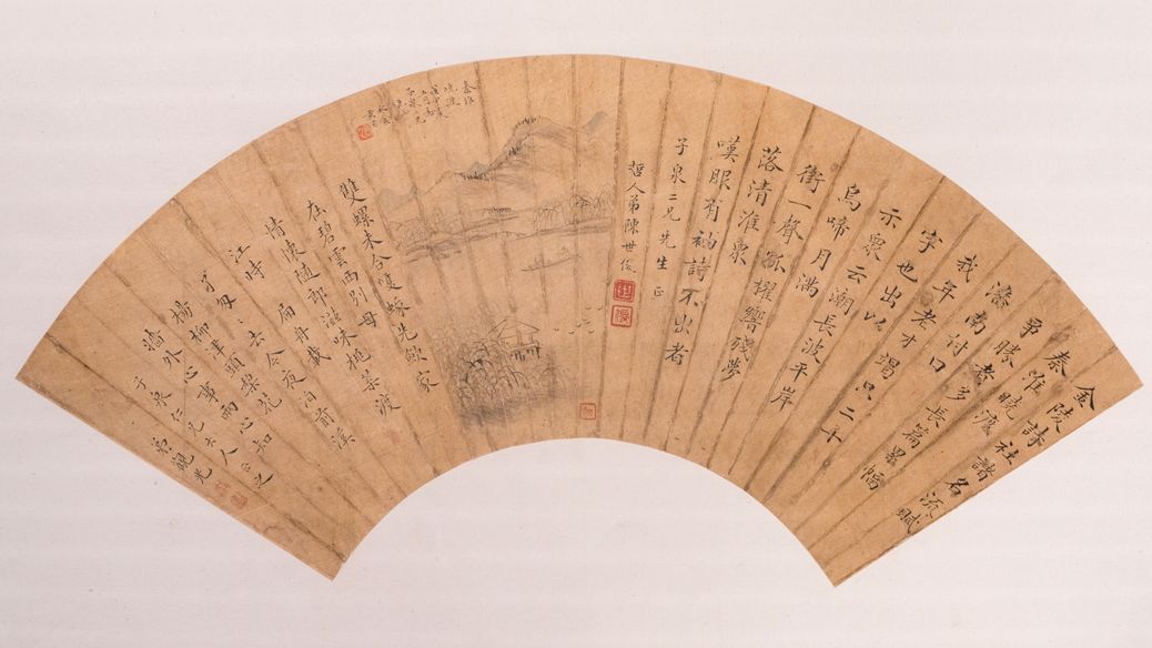 秦淮晓渡缩略图