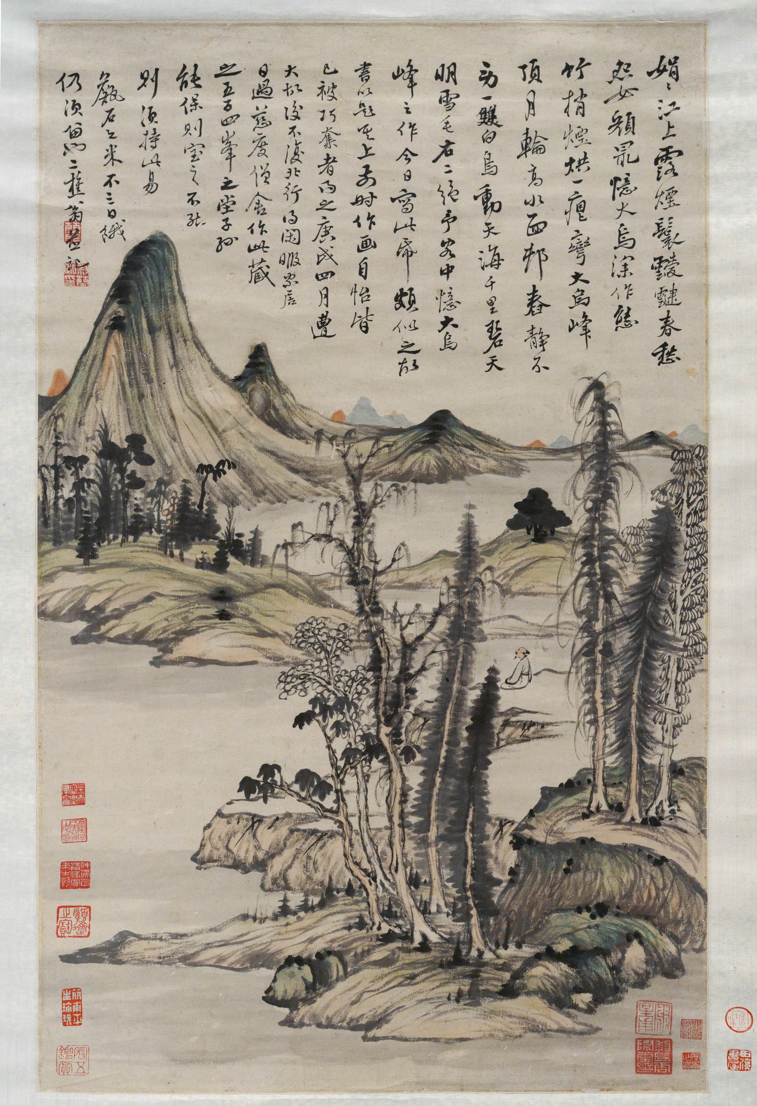 大乌峰图预览图