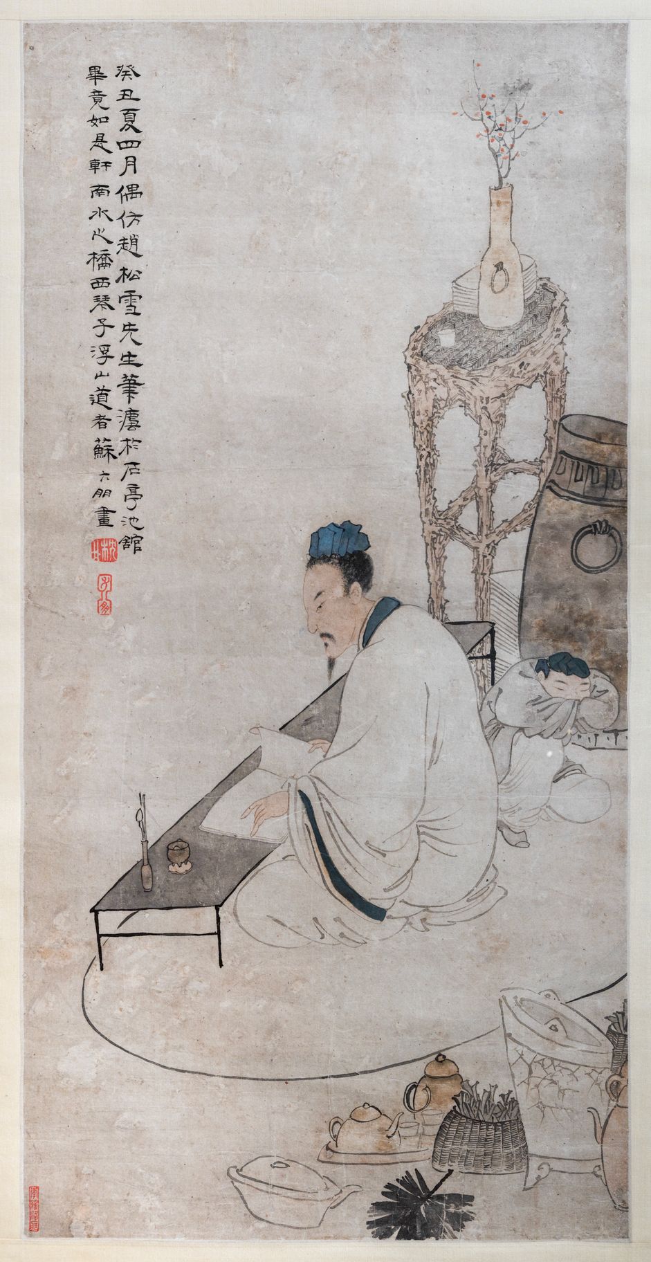 焚香读书图轴缩略图