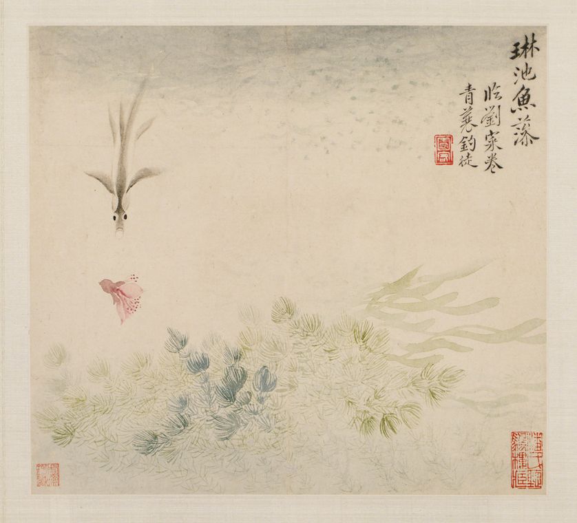 山水花卉图册缩略图