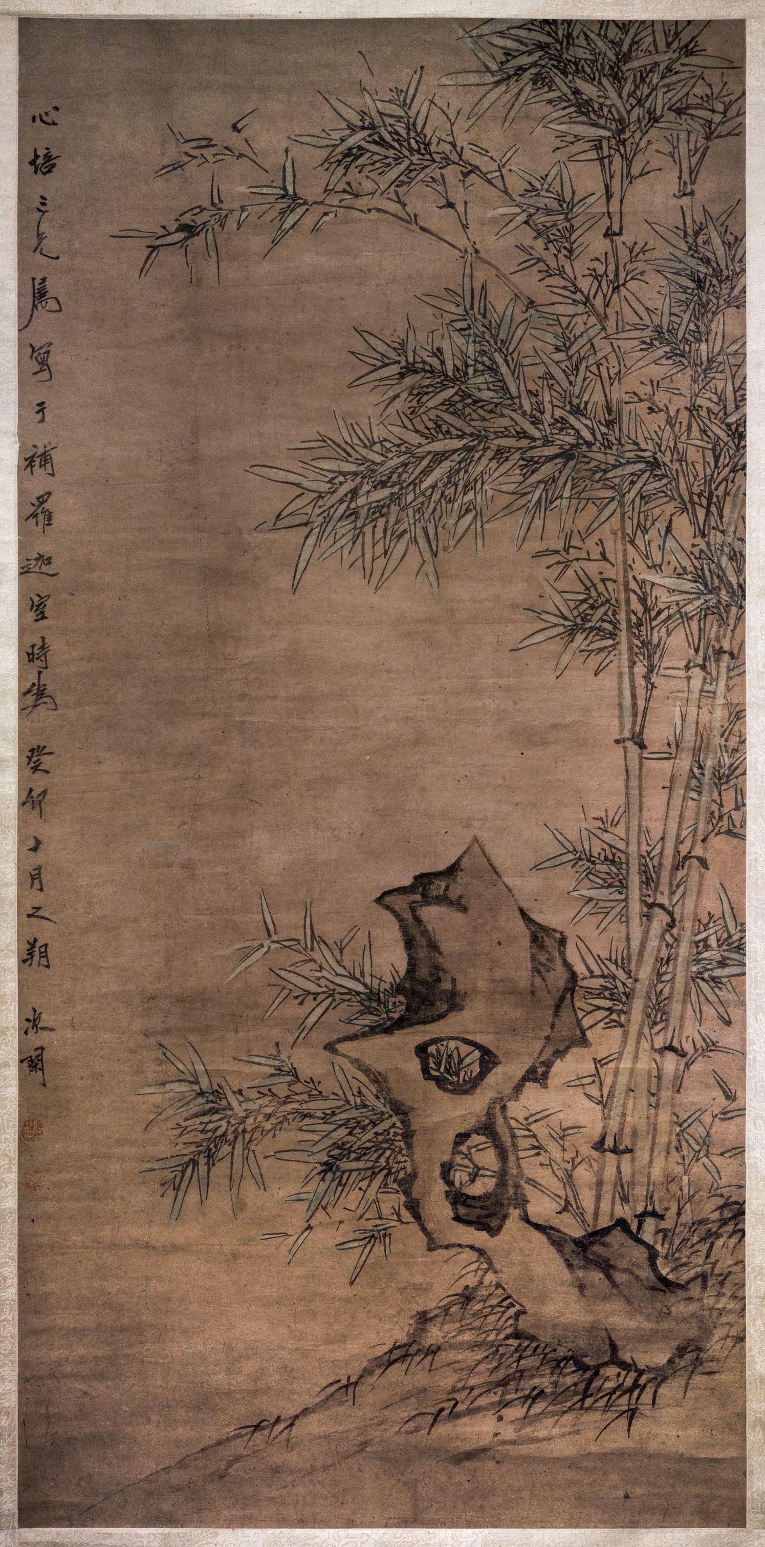 竹石图轴预览图