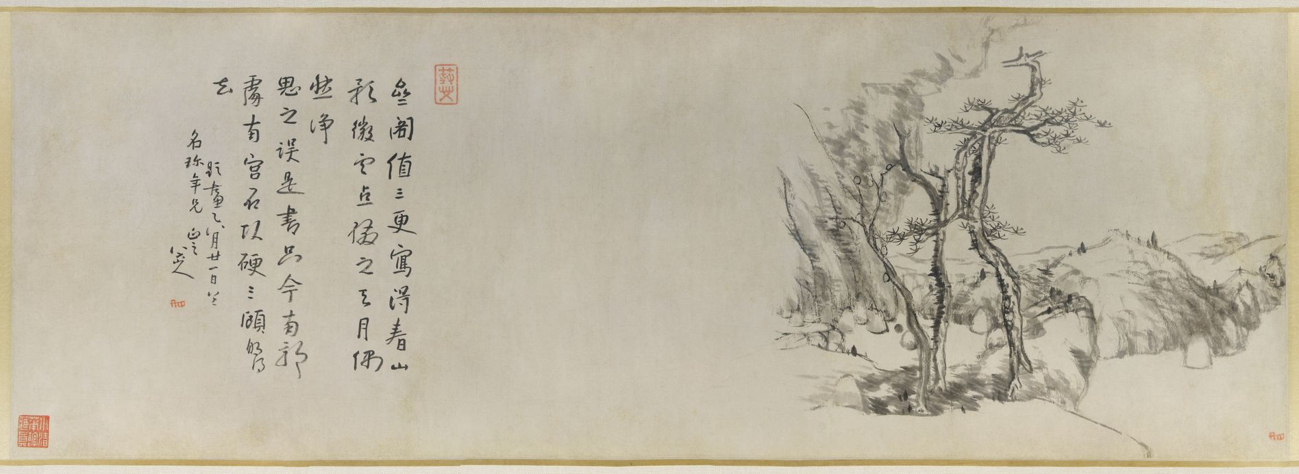 杂画十二开缩略图