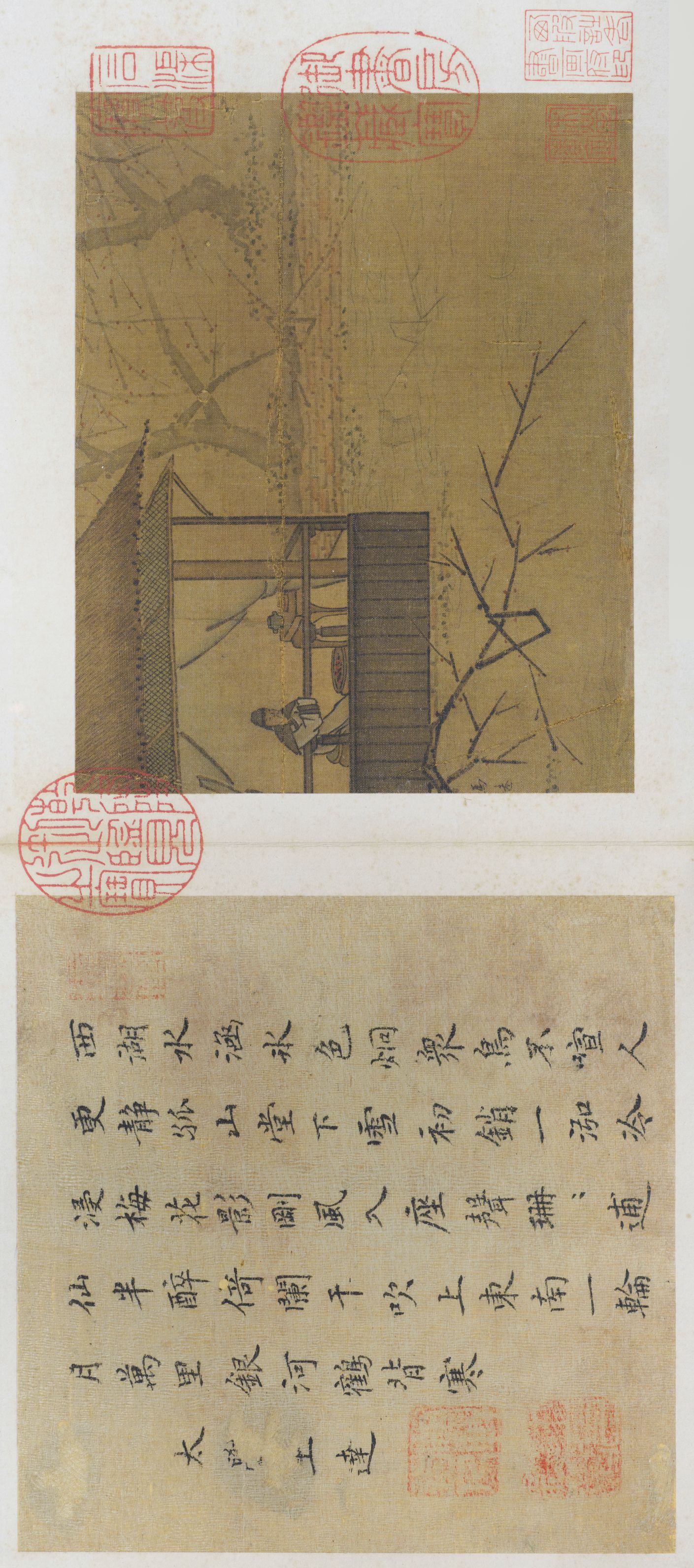 西湖观梅图缩略图