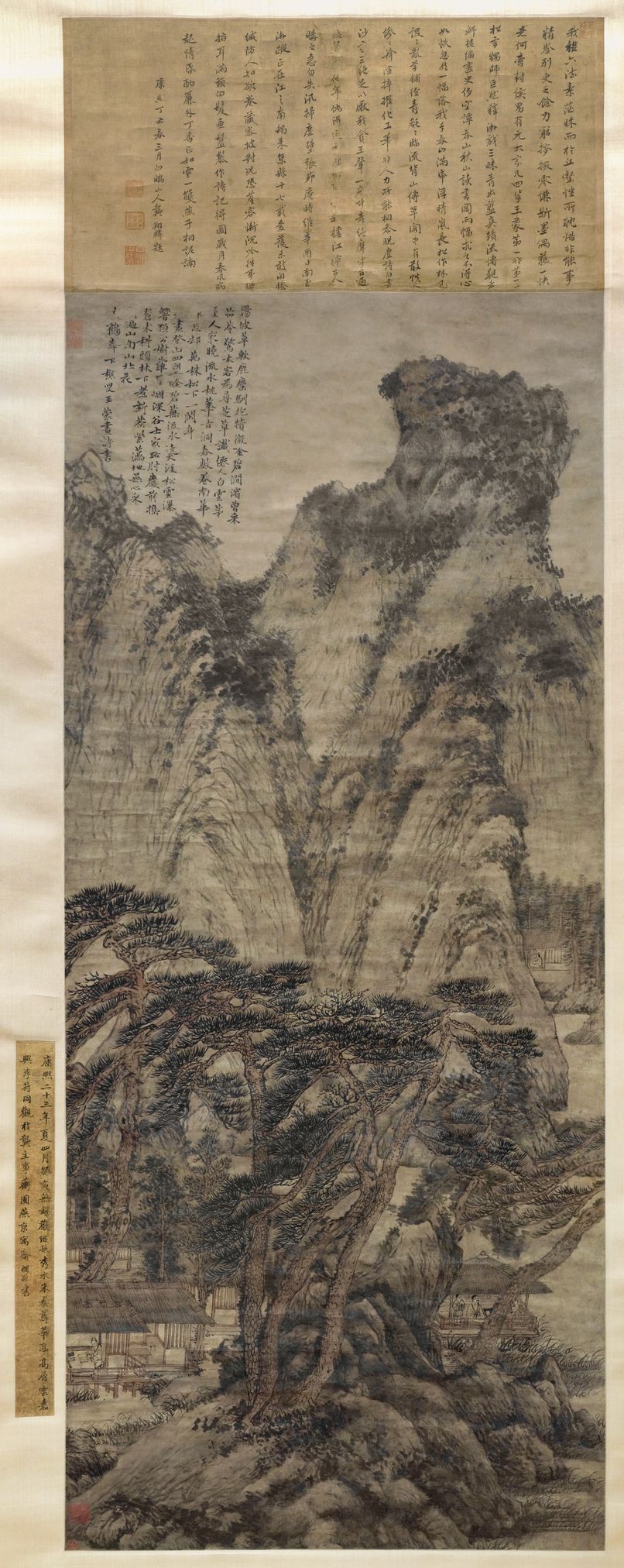 春山读书图缩略图