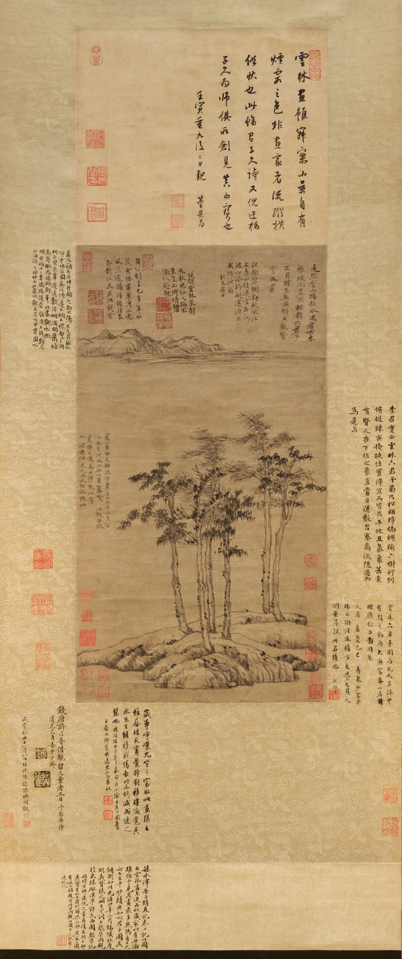 六君子图缩略图