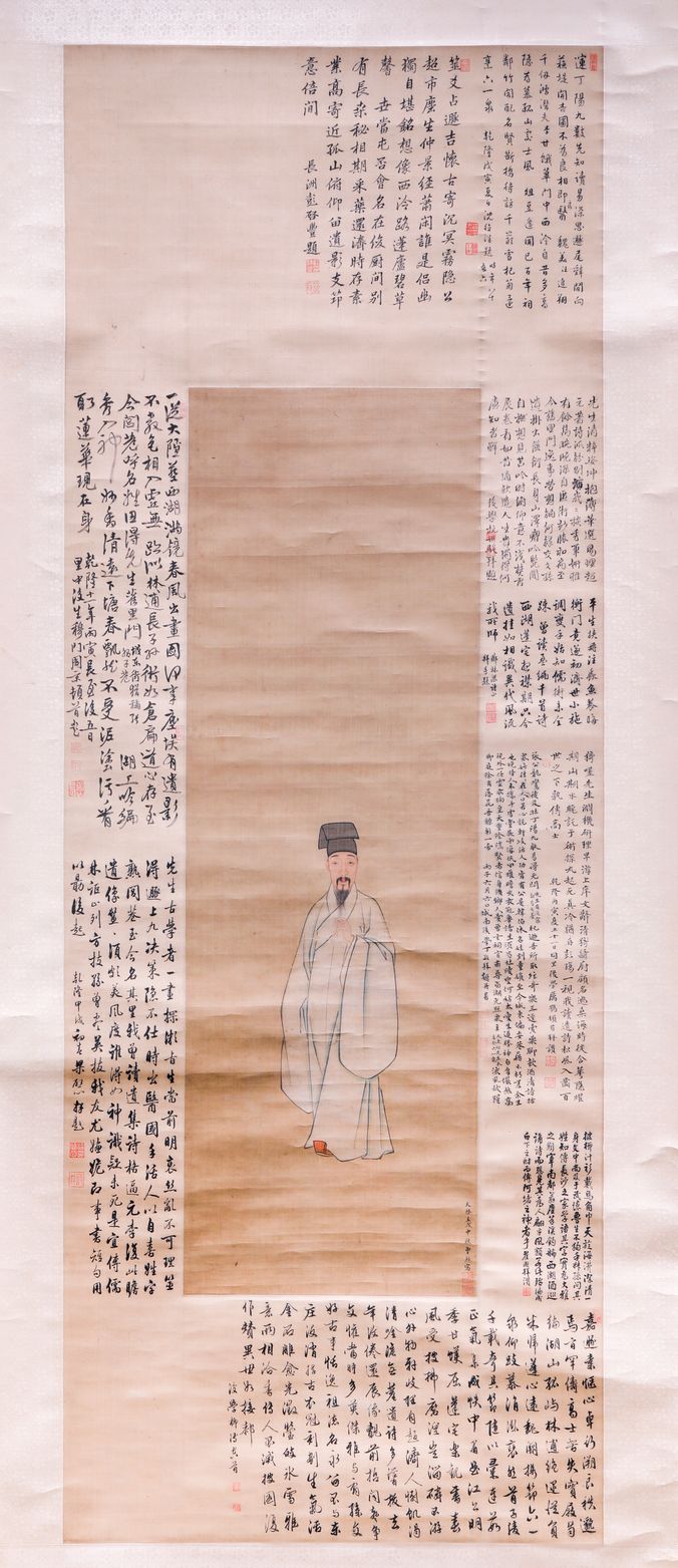 张卿子像轴缩略图