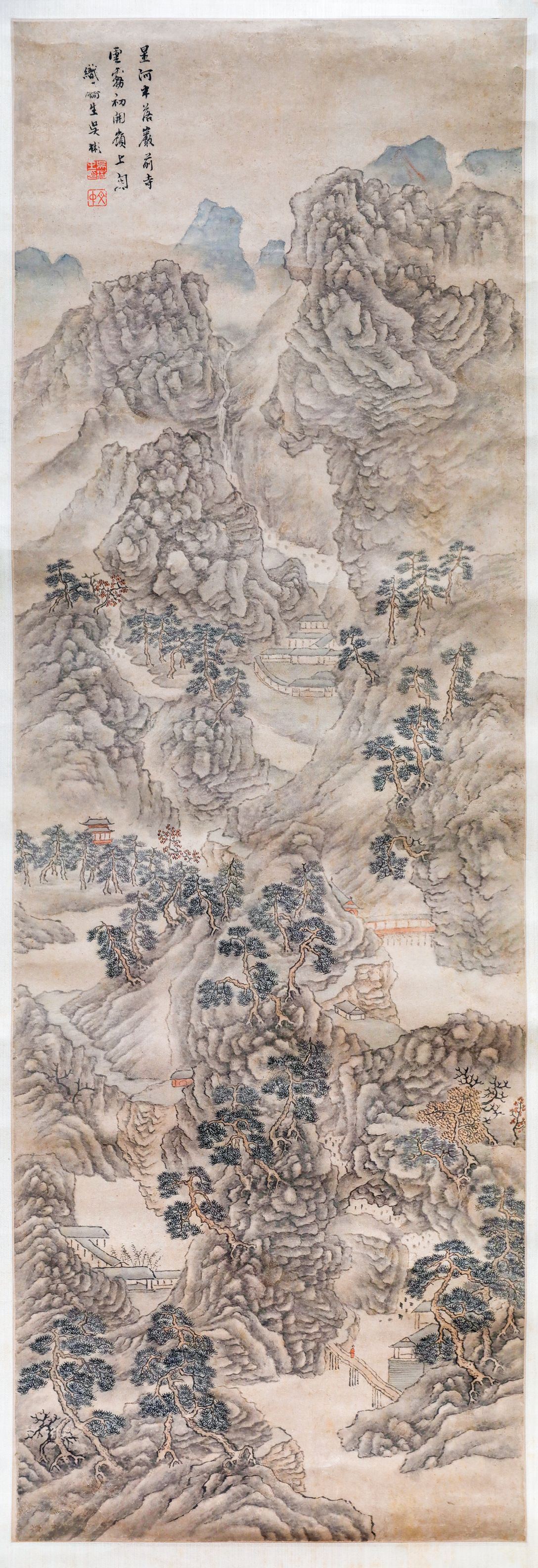 唐人诗意图轴缩略图