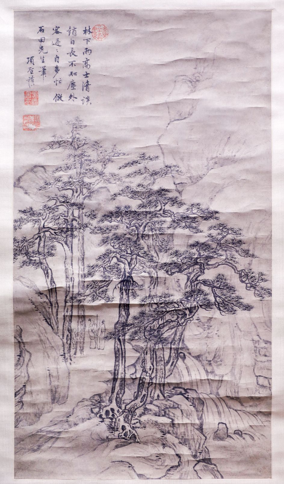 林下清谈图轴缩略图