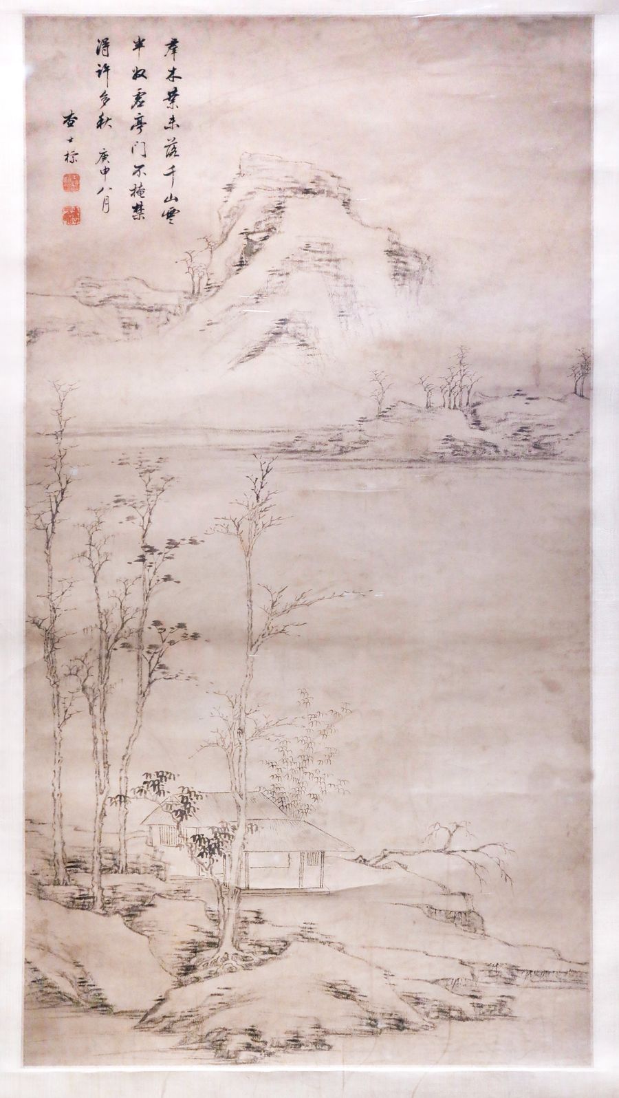 仿倪瓒山水图轴缩略图